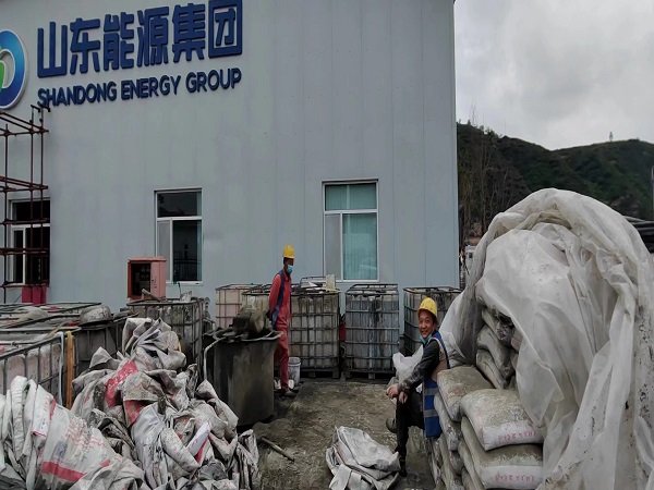 林甸厂房地面下沉注浆加固