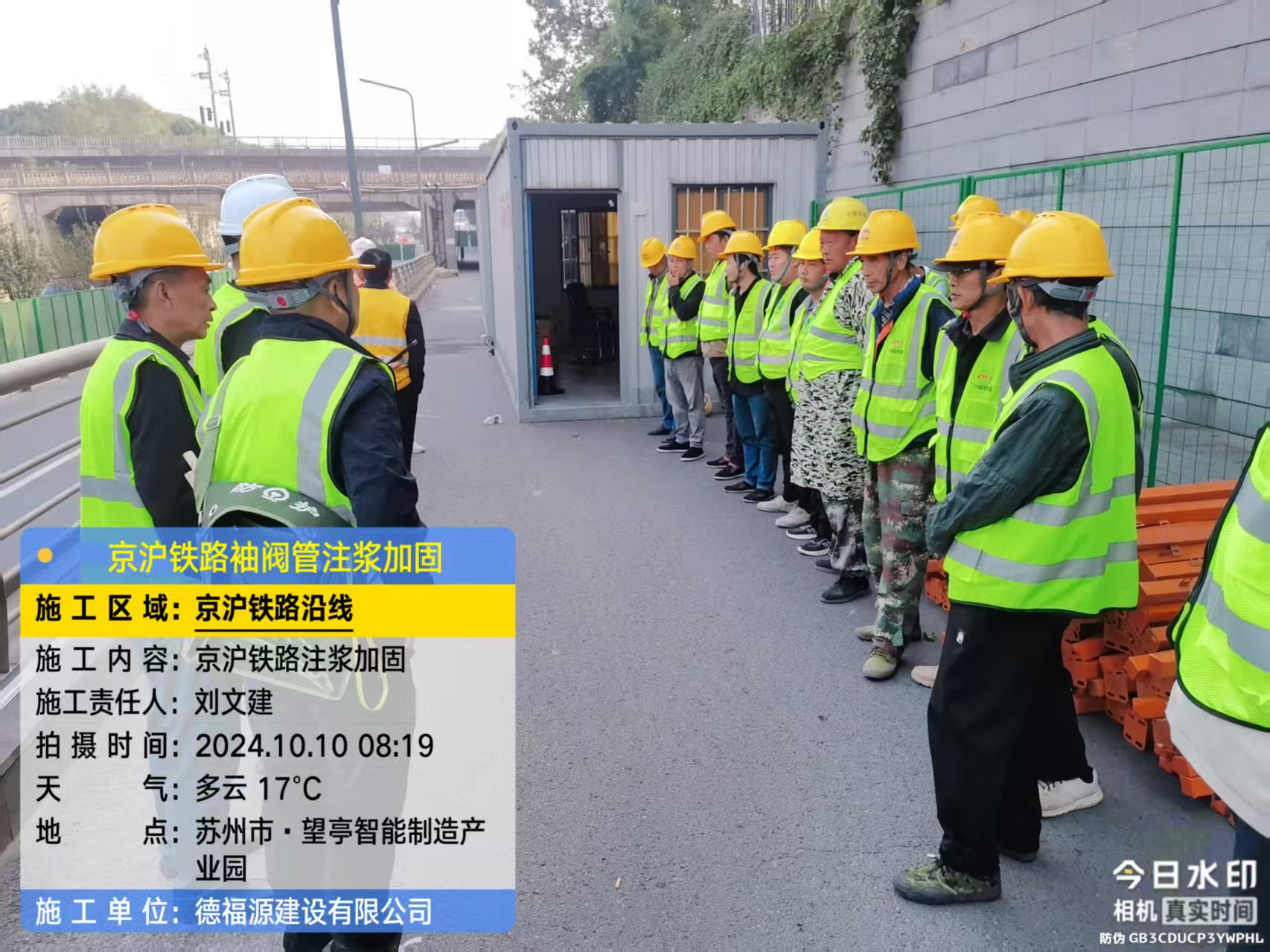 林甸哪种地面沉降加固方法最有效？